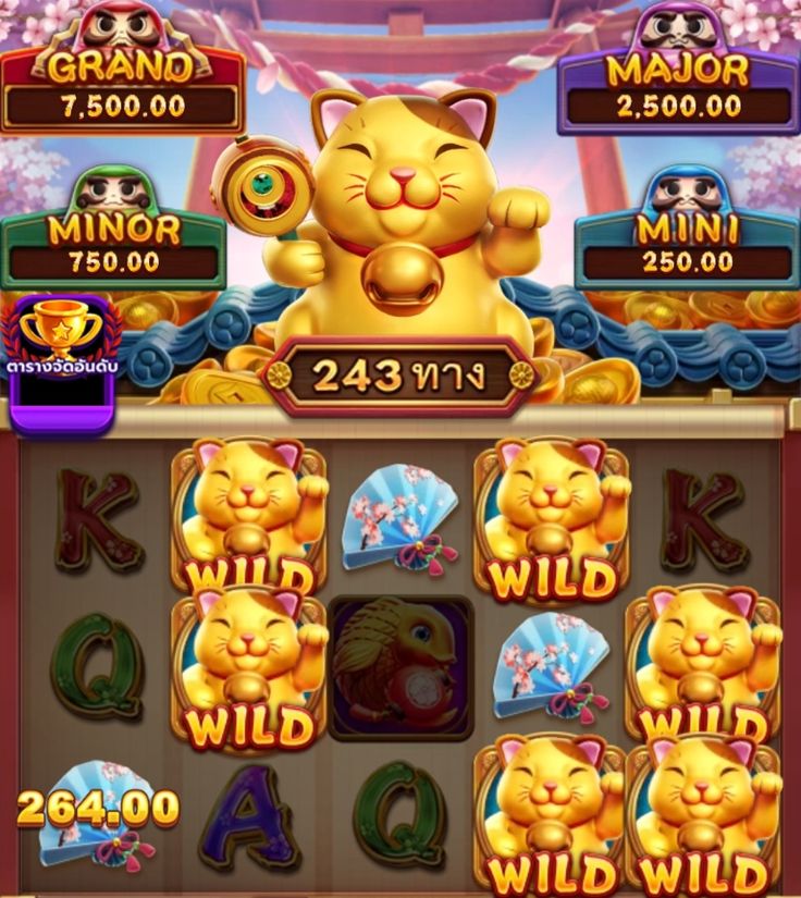 mr o casino game
